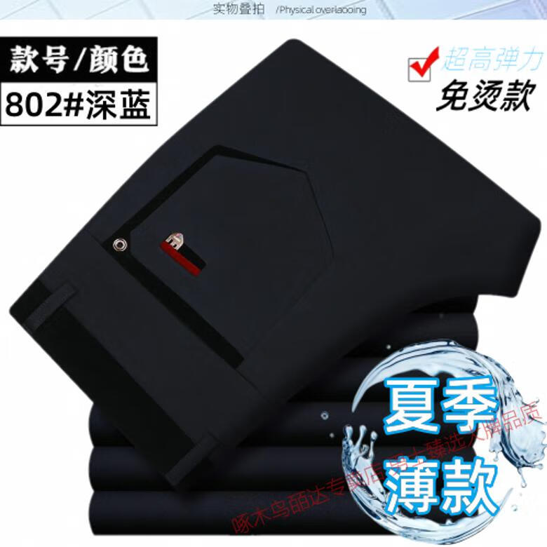 bcc2b3b87402897f.jpg