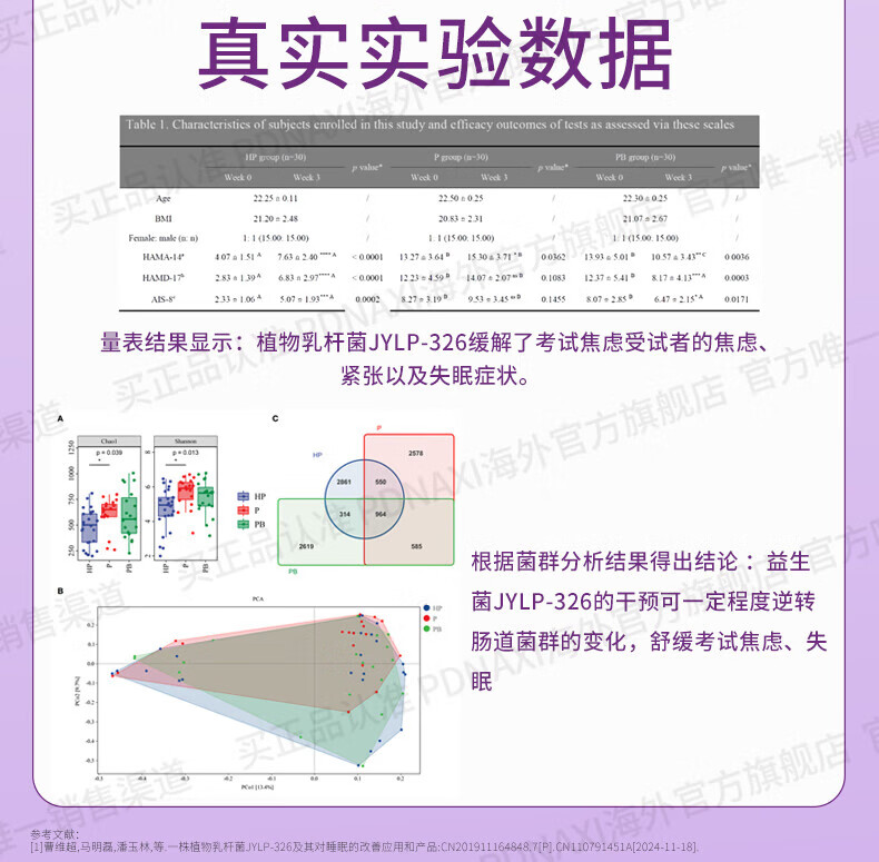 8abc49a21707af53.jpg