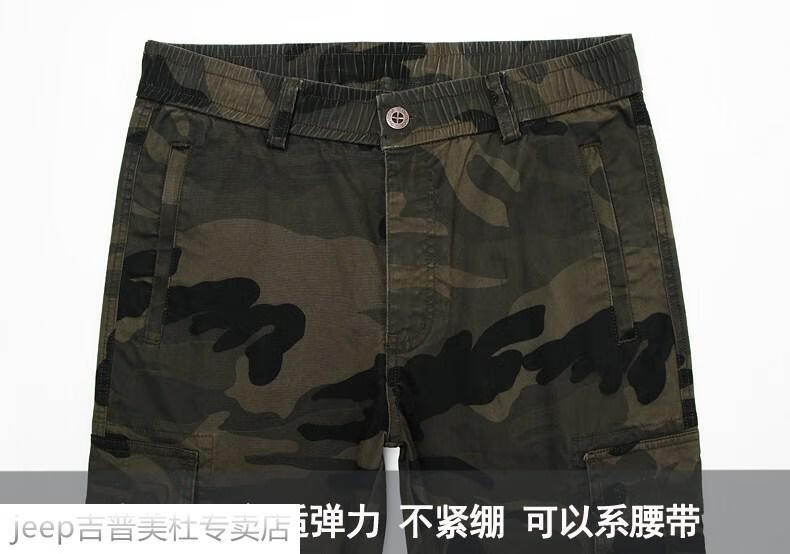 8abc49a21707af53.jpg