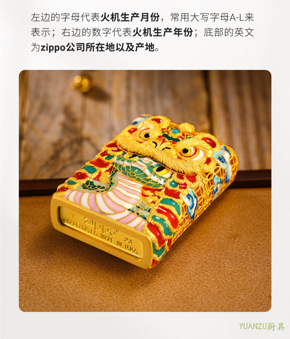 8933cd68ac0baef9.jpg