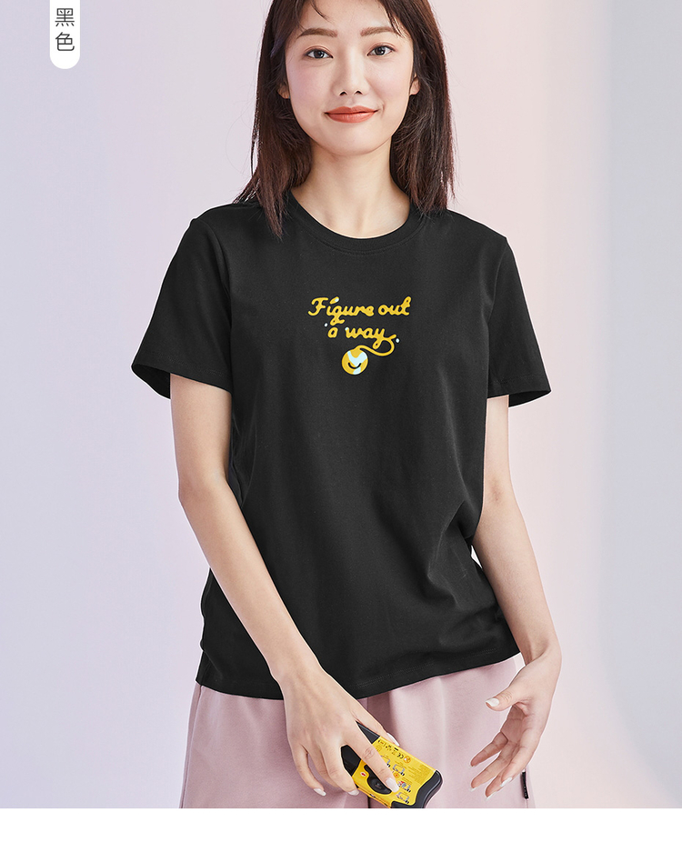 【佐丹奴t恤】佐丹奴giordano女装 t恤棉质字母印花圆领短袖t恤053922