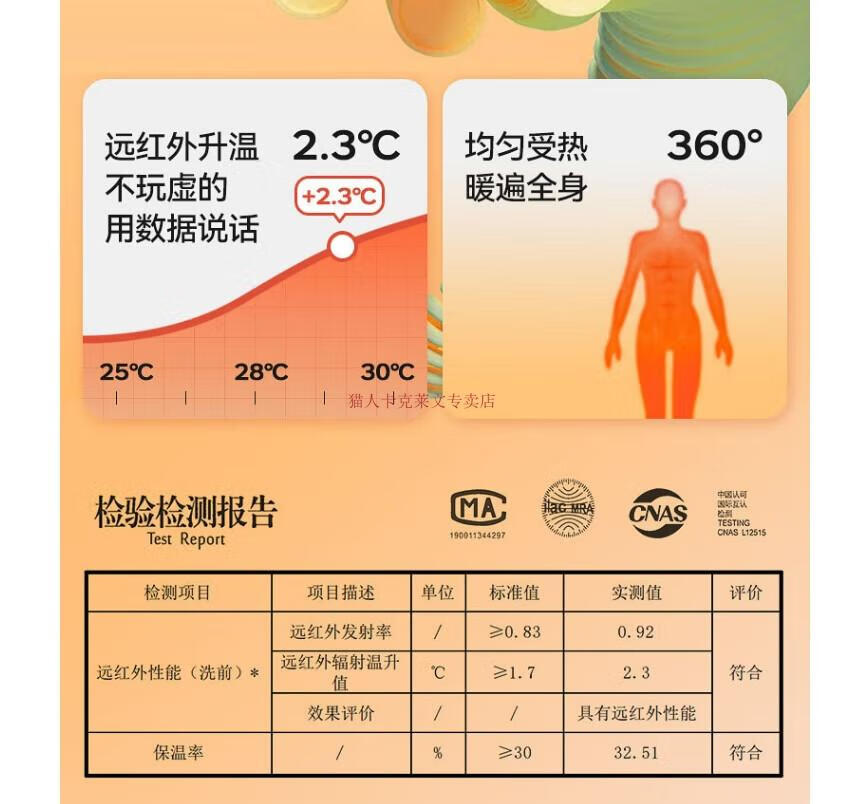 caf8bb0c7121c6e0.jpg