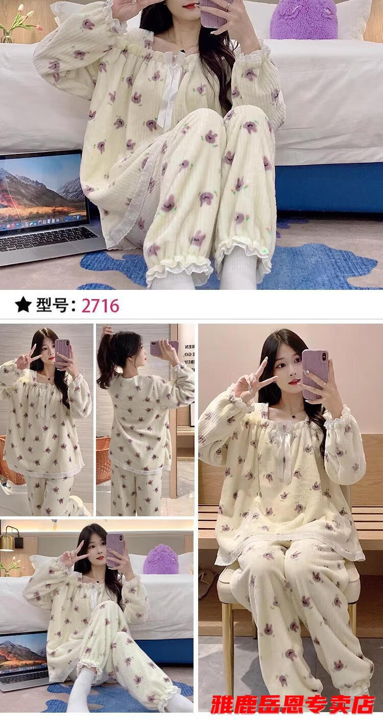 7baf18492efd20a3.jpg