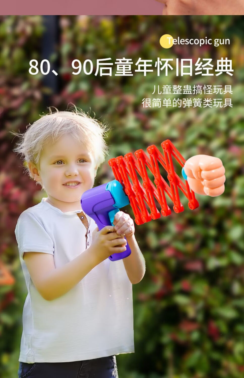 ea1f6aee23a4e52b.jpg