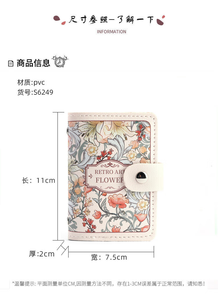 a84b0a1686610d9a.jpg
