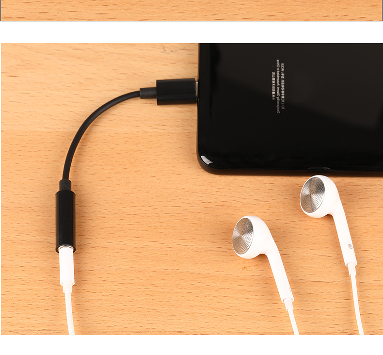 5mm音频耳机转接头nubiaz17/z17minis耳机转接线锤子r1坚果 【经典款