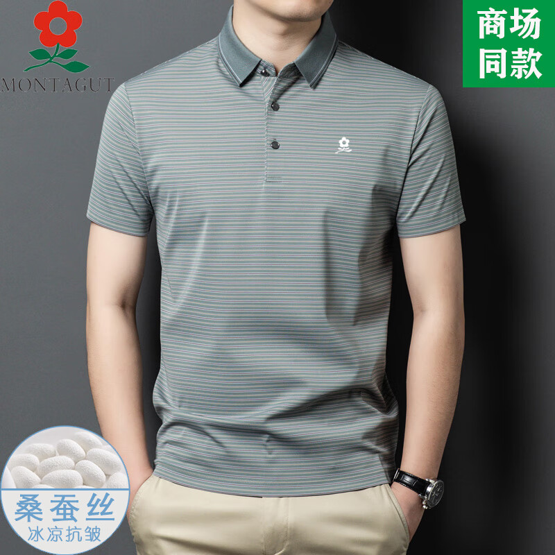 5eda461bf8db58b8.jpg