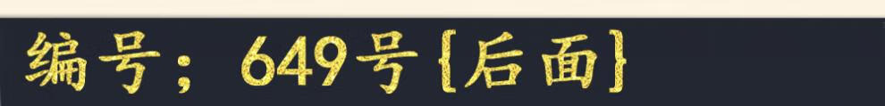 13ec871a3ff76222.jpg
