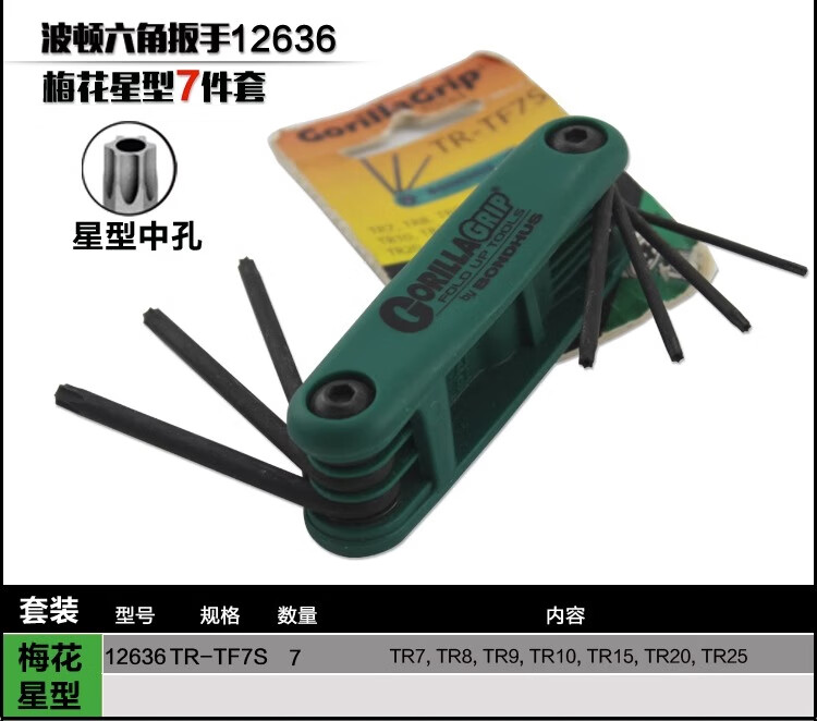 f953ca900de266d2.jpg