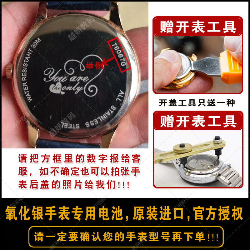 7af818d5b6839ec6.jpg