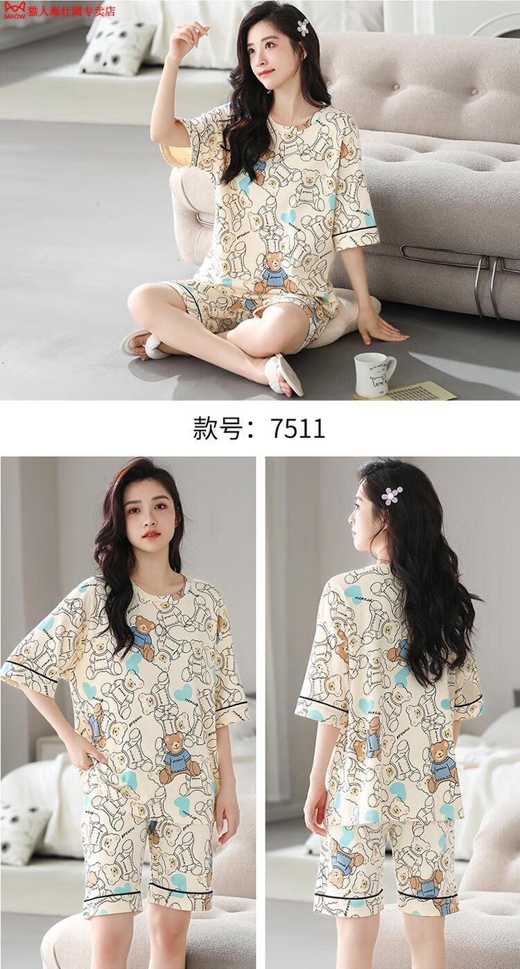 6d05936608daae21.jpg