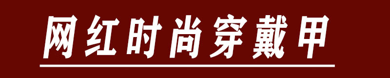 84f8d4039e17994f.jpg