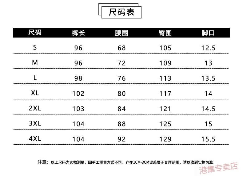 84f8d4039e17994f.jpg