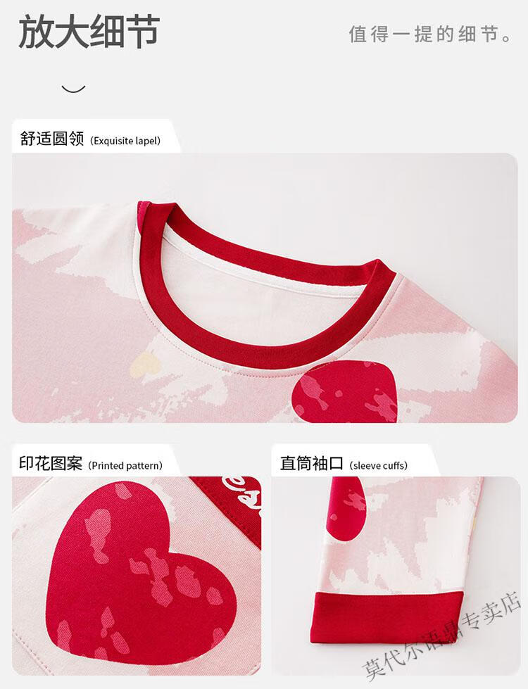 5cfc427cbf19df50.jpg