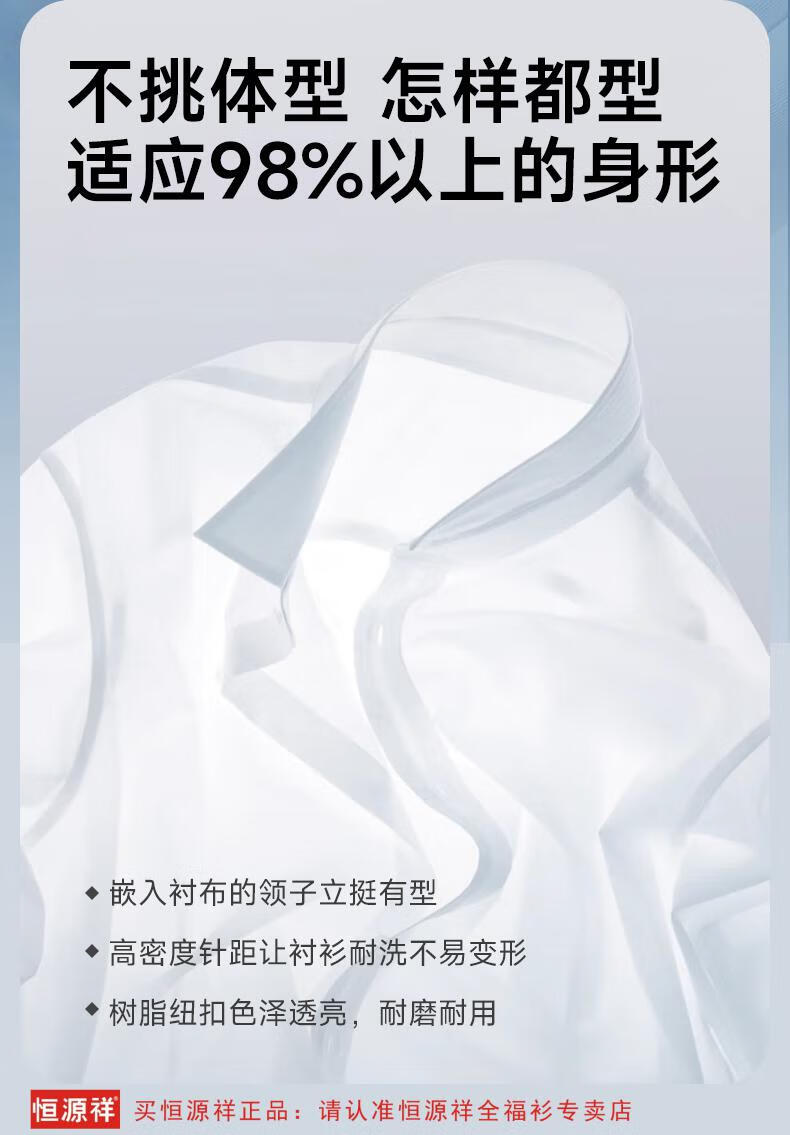 20250215225054969202502152250549691_750.