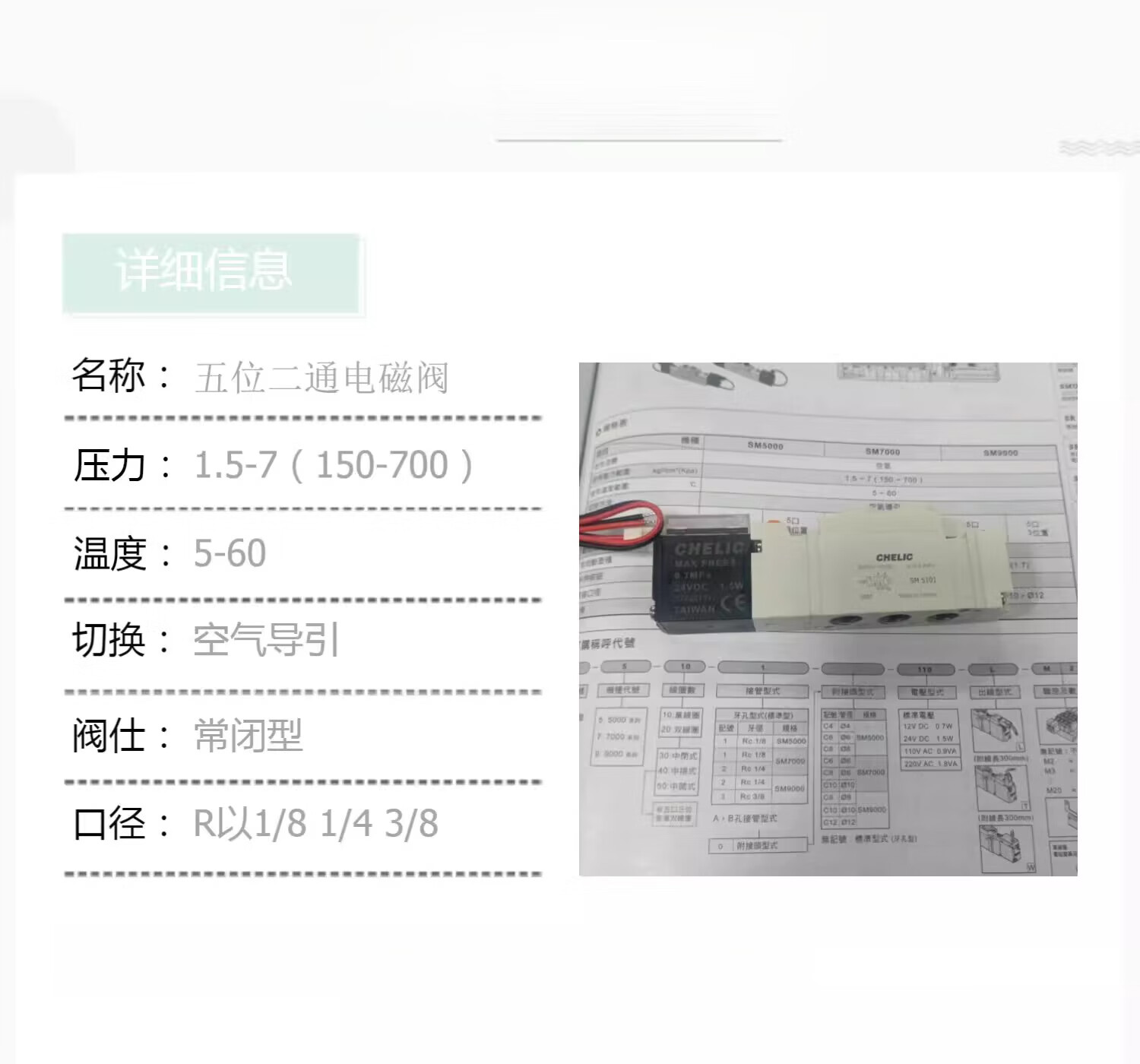 O1CN01wNgmLA1LiYrhkerke_!!3994471333.jpg