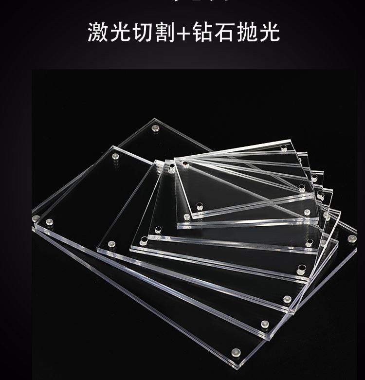 麒柠亚格力双层夹板强磁亚克力磁力标签牌标价签插卡片贴墙式磁吸标识