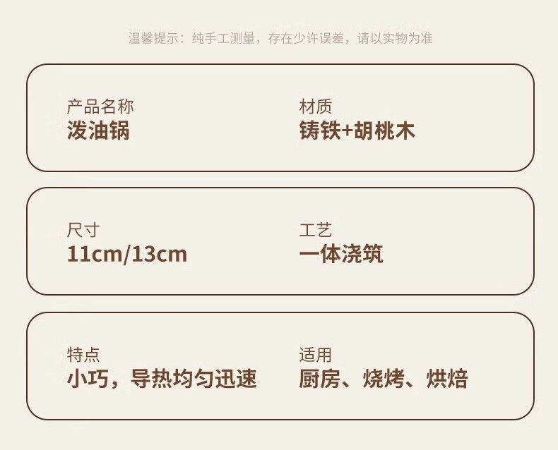 018cd85a-82ba-42b8-9bb4-e9f31a7bf76b.jpe