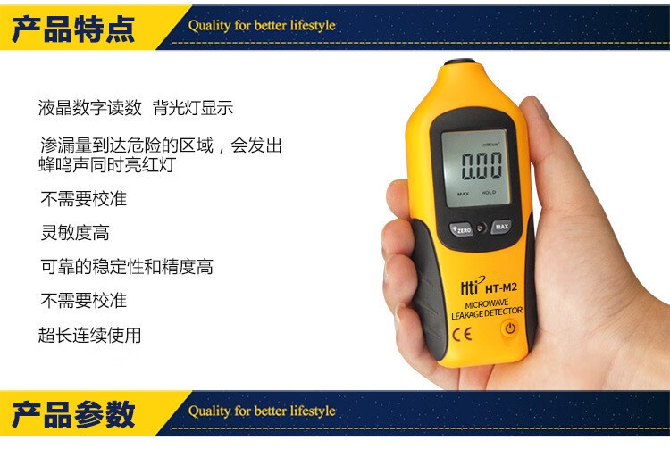 详情_004.jpg