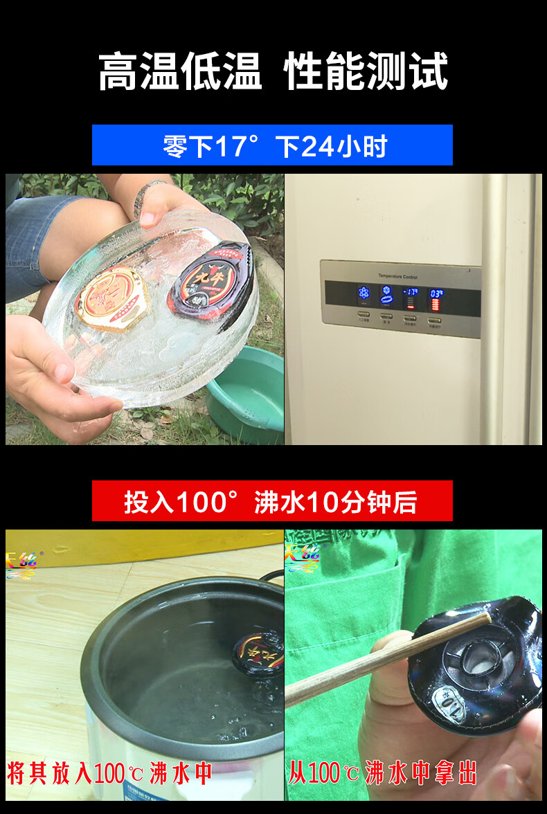 8872cca3163ad704.jpg