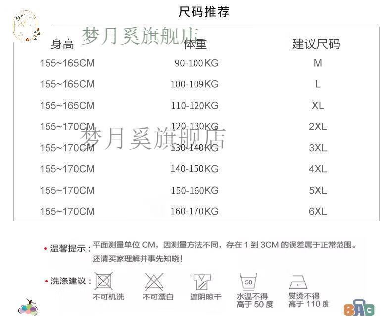 05b7de940a937689.jpg
