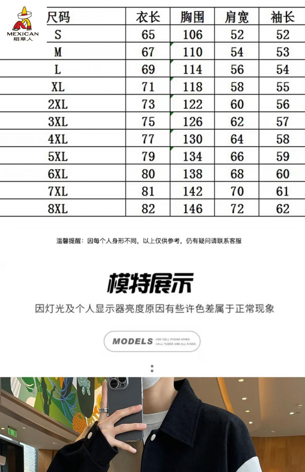 89b7722ab5849805.jpg