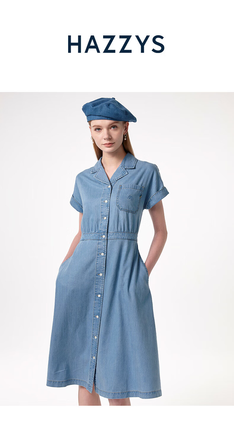 HAZZYS Women's Clothing, Summer Ladies' [PHIZ Series] Drop-Shoulder Waist-Cinching Denim Dress for Wome 1