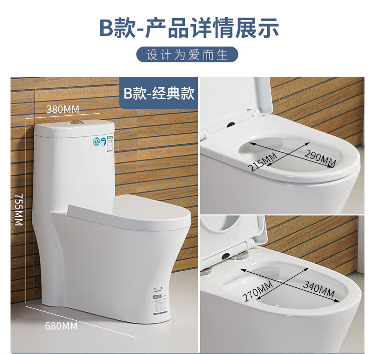 0c1ece0ba6760286.jpg