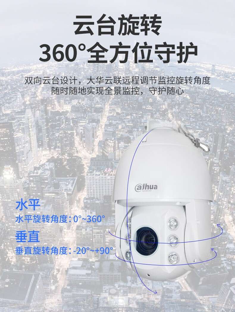 详情页  (4).jpg