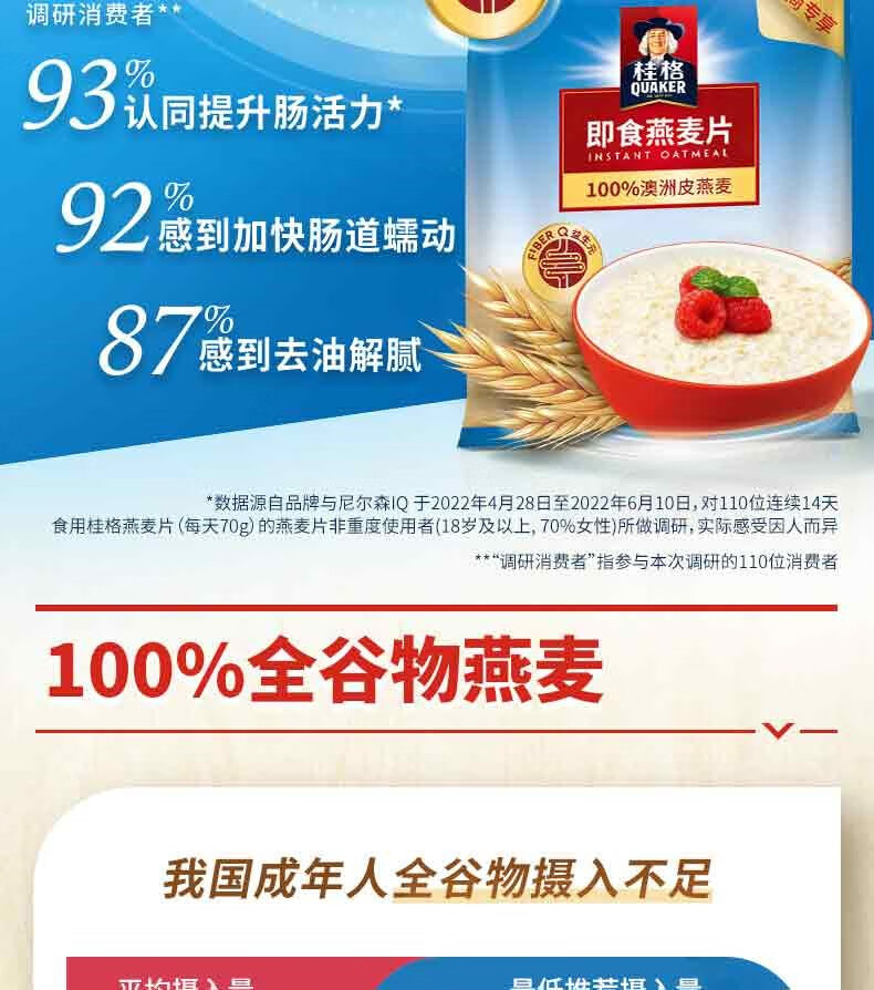 57c8d3e215b25b9a.jpg