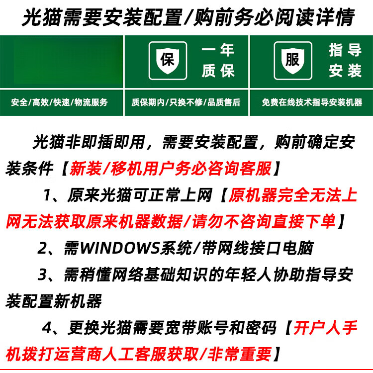d304ba513191f50e.jpg