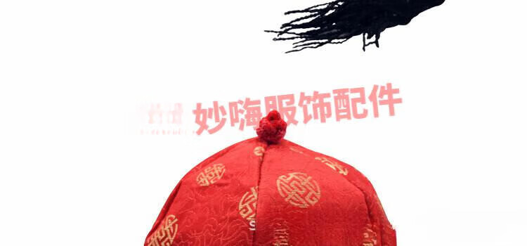 地主帽详情19.gif