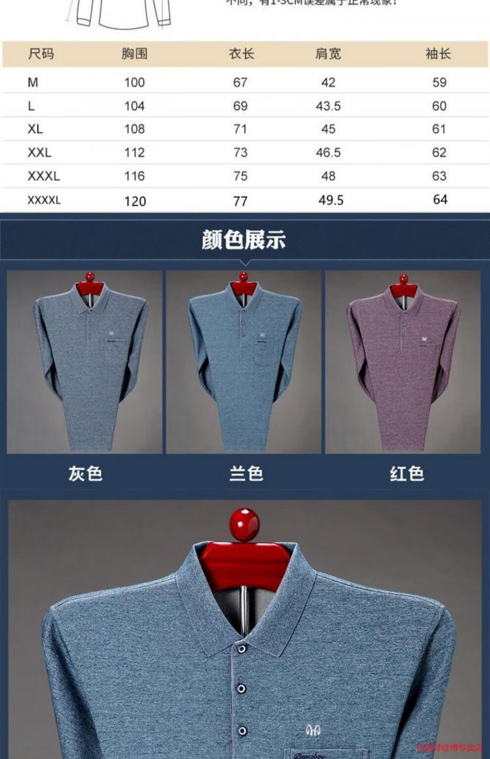 e978367b576cc59f.jpg