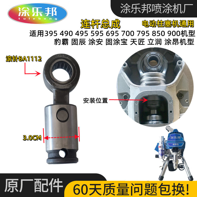 e978367b576cc59f.jpg