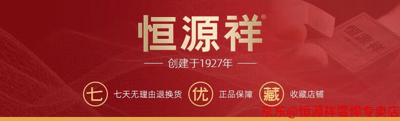 6216bf0a74ab6962.jpg