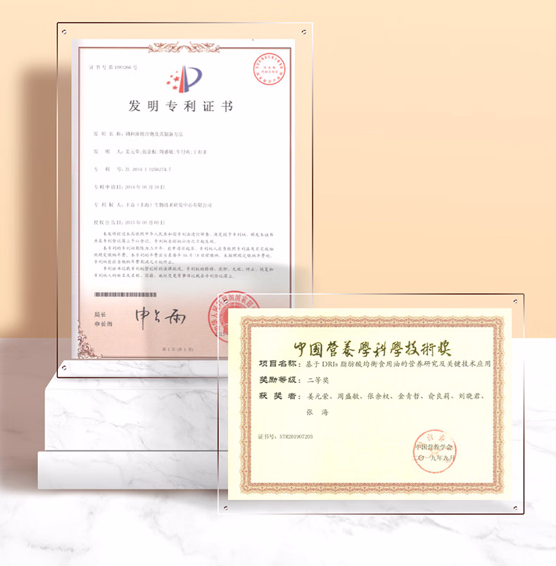 详情图.png