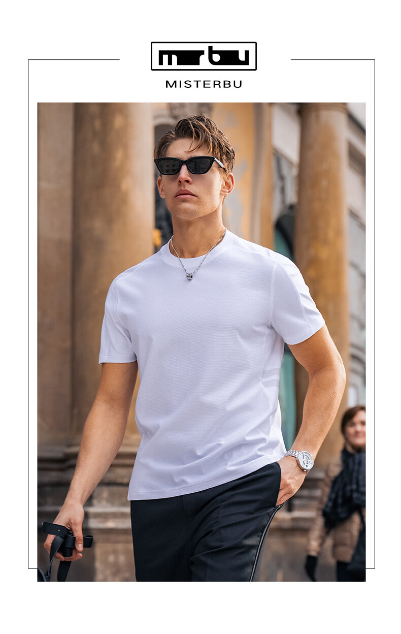 Mr.Bu Fashion Round Neck Striped Patchwork Design T-Shirt for Men, Summer Pure Cotton Short-Sleeve Top, Bright Moon White, 2XL (185) 10