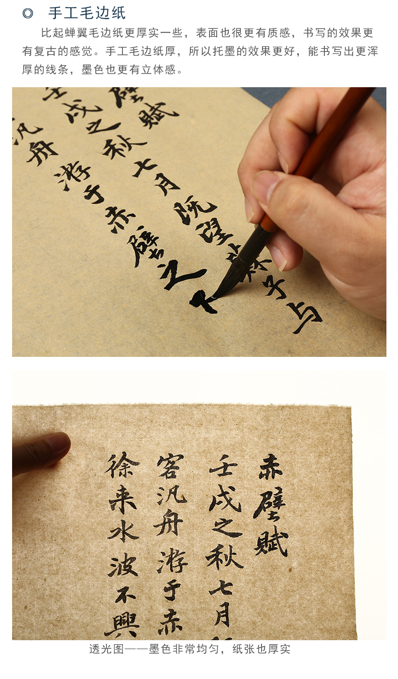 経典 京东中采云-店铺商详页 絵画/タペストリー