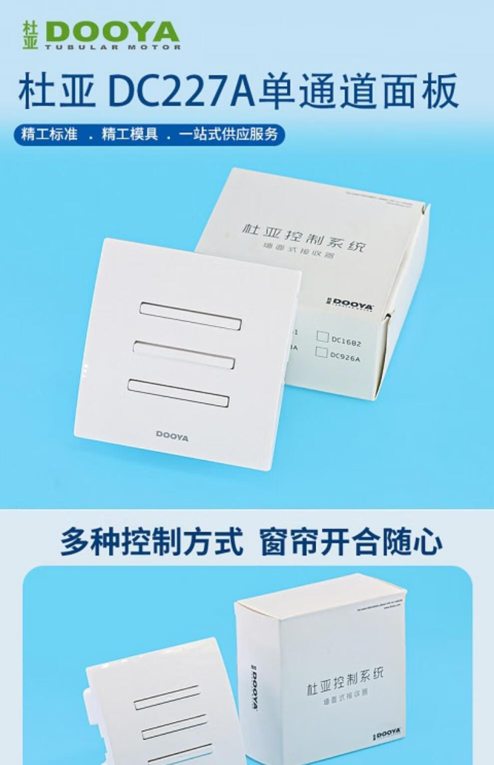 d91482a528fc1a9b.jpg