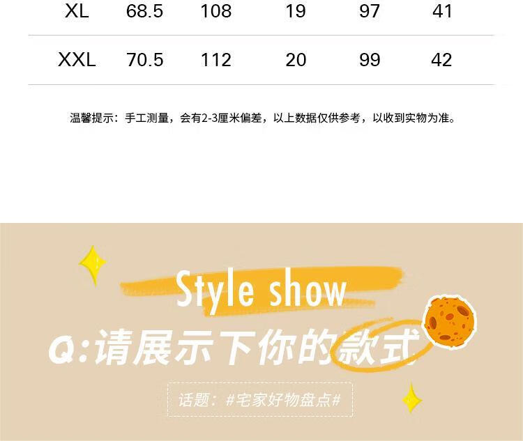 e350fb80-c1b5-4d9c-b504-7d824c27a45a.jpe