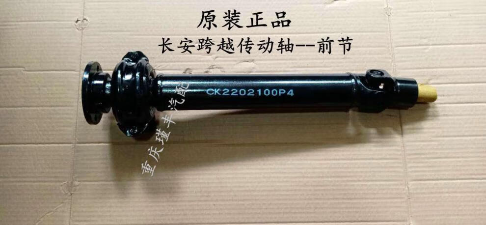 78bab16c3898fd52.jpg