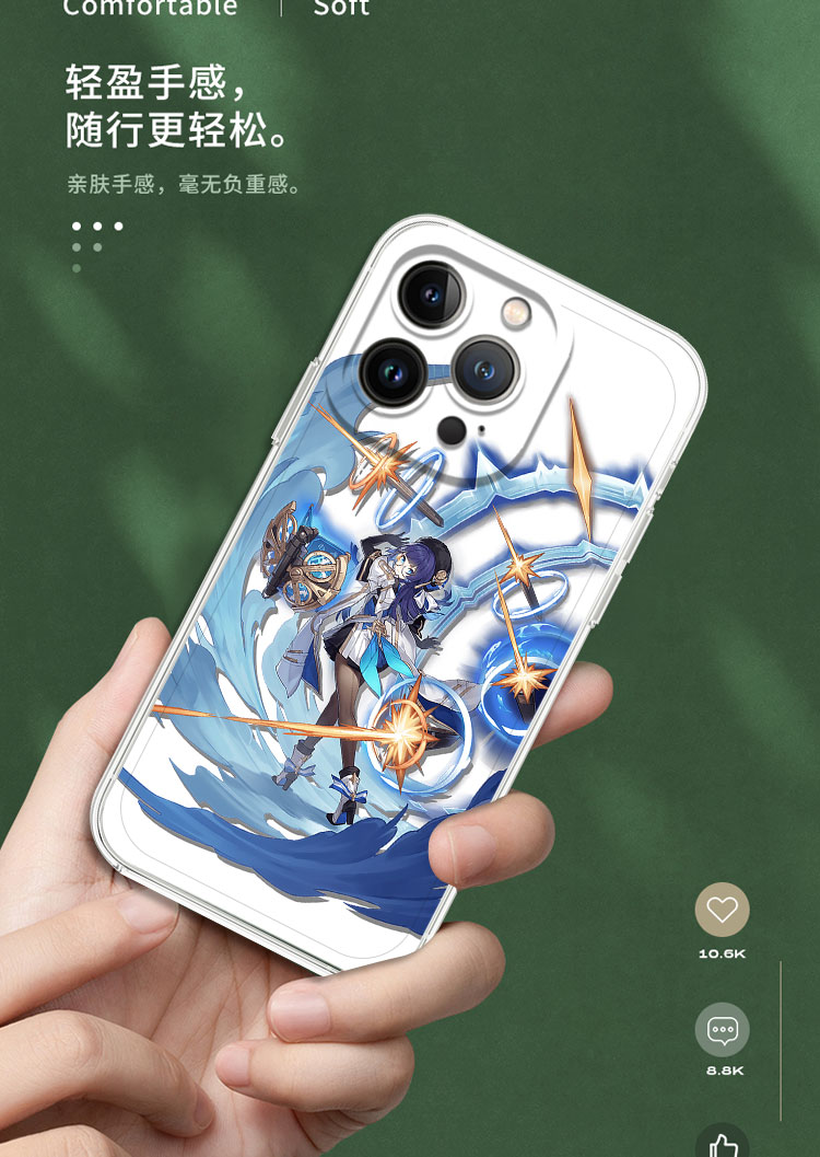 崩坏星穹铁道手机壳适用于苹果11pro布洛妮娅iphone13动漫i游戏12m