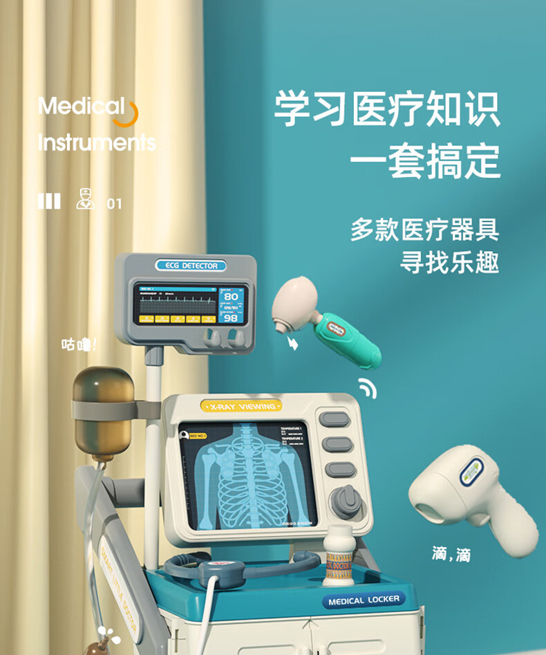 ba2ce639284cc361.jpg