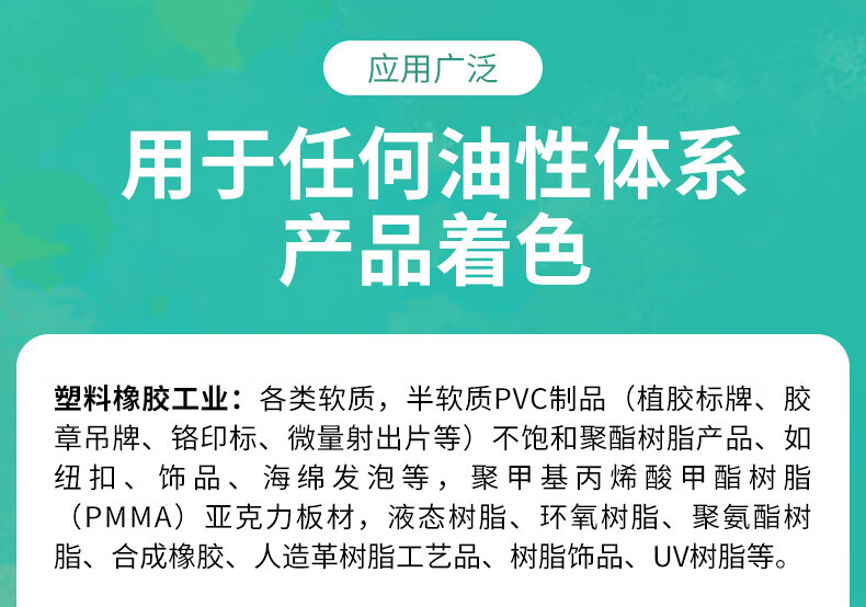 decfd3dfe078c07a.jpg