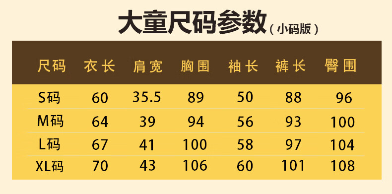 61ddbfb3c85bcfd3.jpg