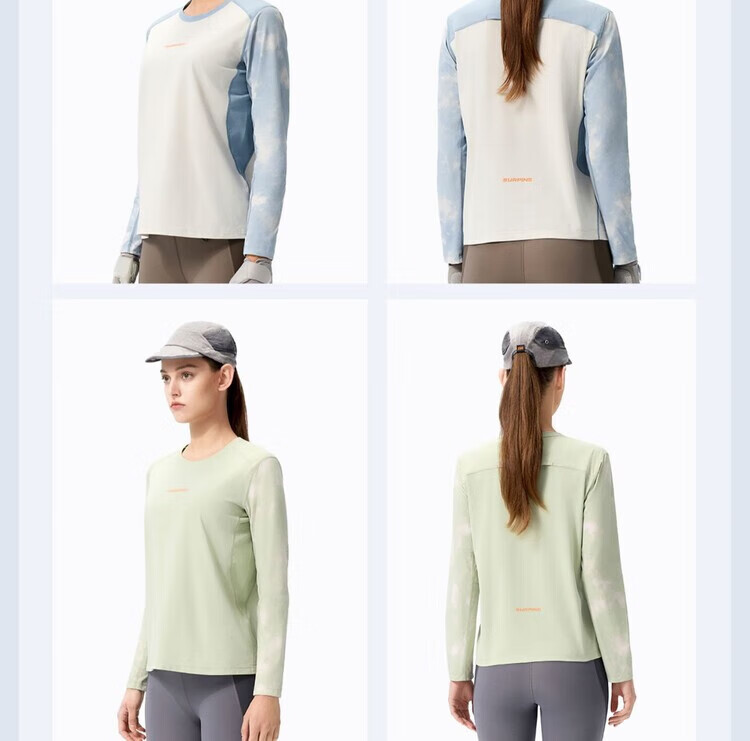 SURPINE Cloud-Walking Series Quick-Dry Sun Protection T-Shirt for Women, Moisture-Wicking Outdoor Hiking Climbing Long Sleeve Gray Jade Green S 12