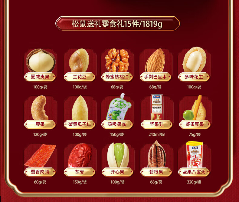 8a9de495f82c4d5e.jpg