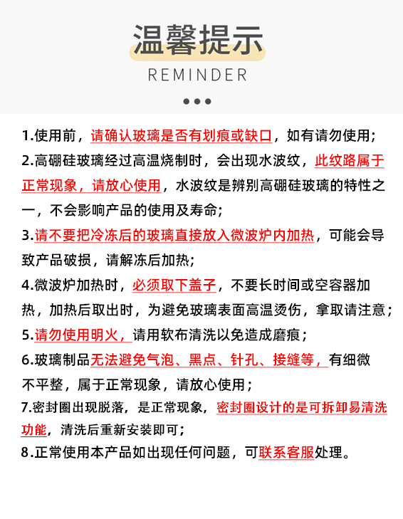 977dd54a7b31690c.png