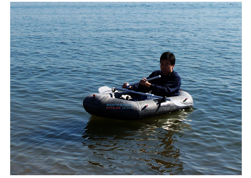 海泊龙hypalon101型1人船单人船军加厚橡胶充气船橡皮艇皮划艇钓鱼船