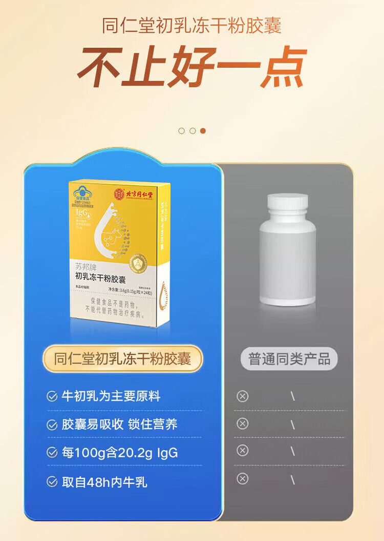 8cc559cddae0e909.jpg.avif